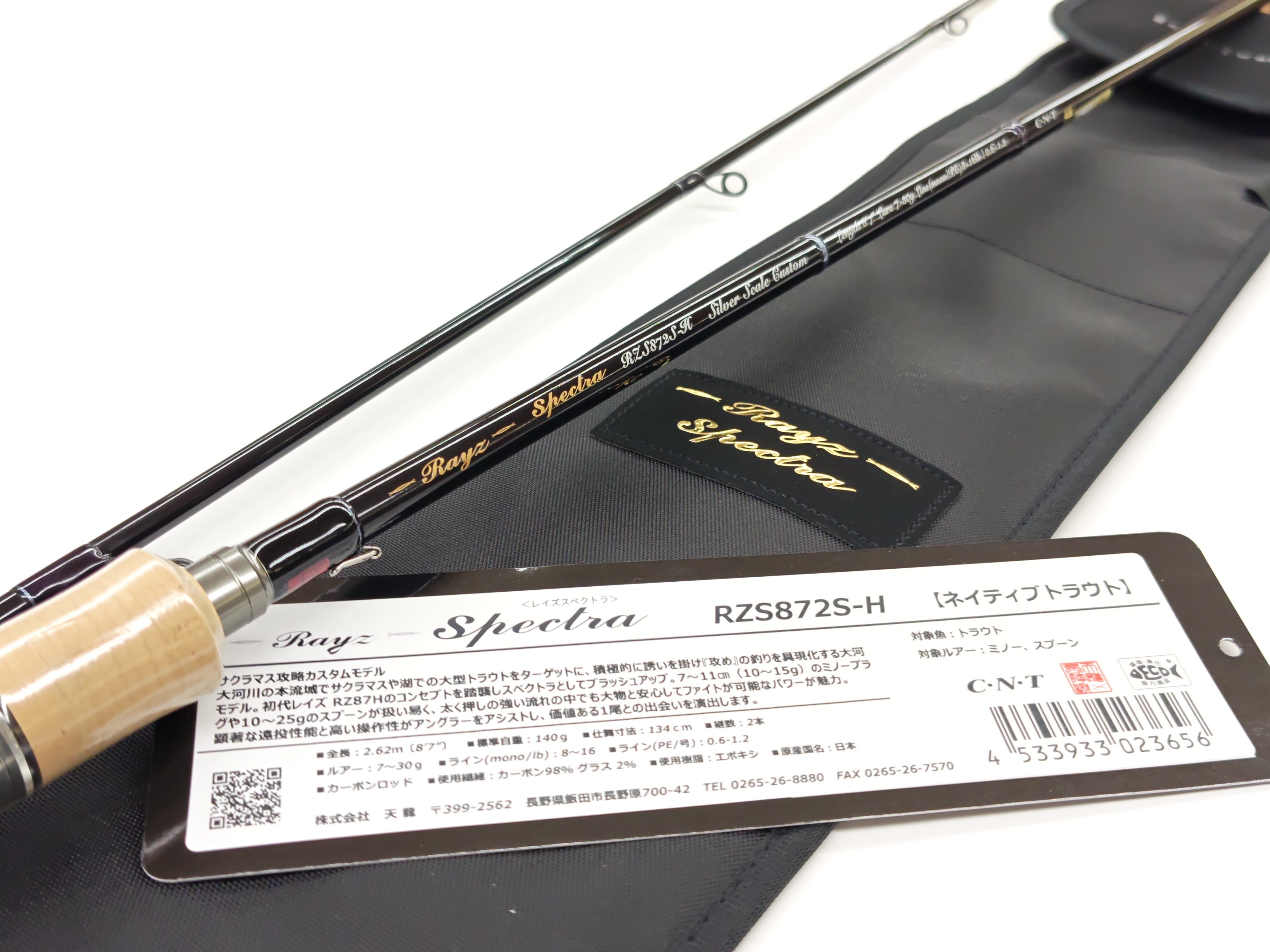 251224134059077.jpg?v=1766635477