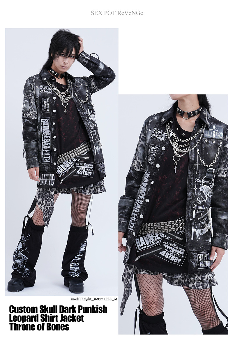 送料無料！】CUSTOM THRONE OF BONES SKULL DARK PUNKISH LEOPARD