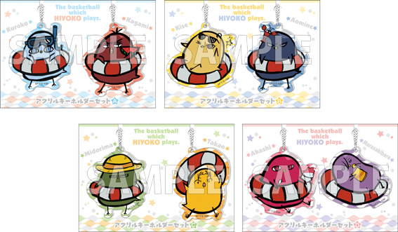 グッズ 黒バス祭り 黒子のバスケ アニメ公式サイト