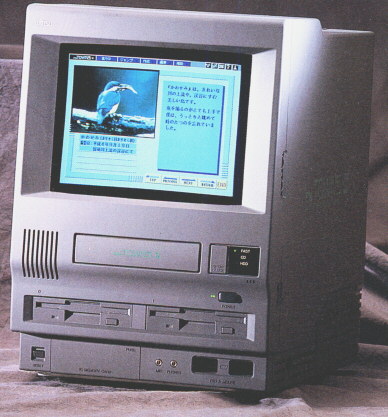 FM－TOWNSII モデルUR