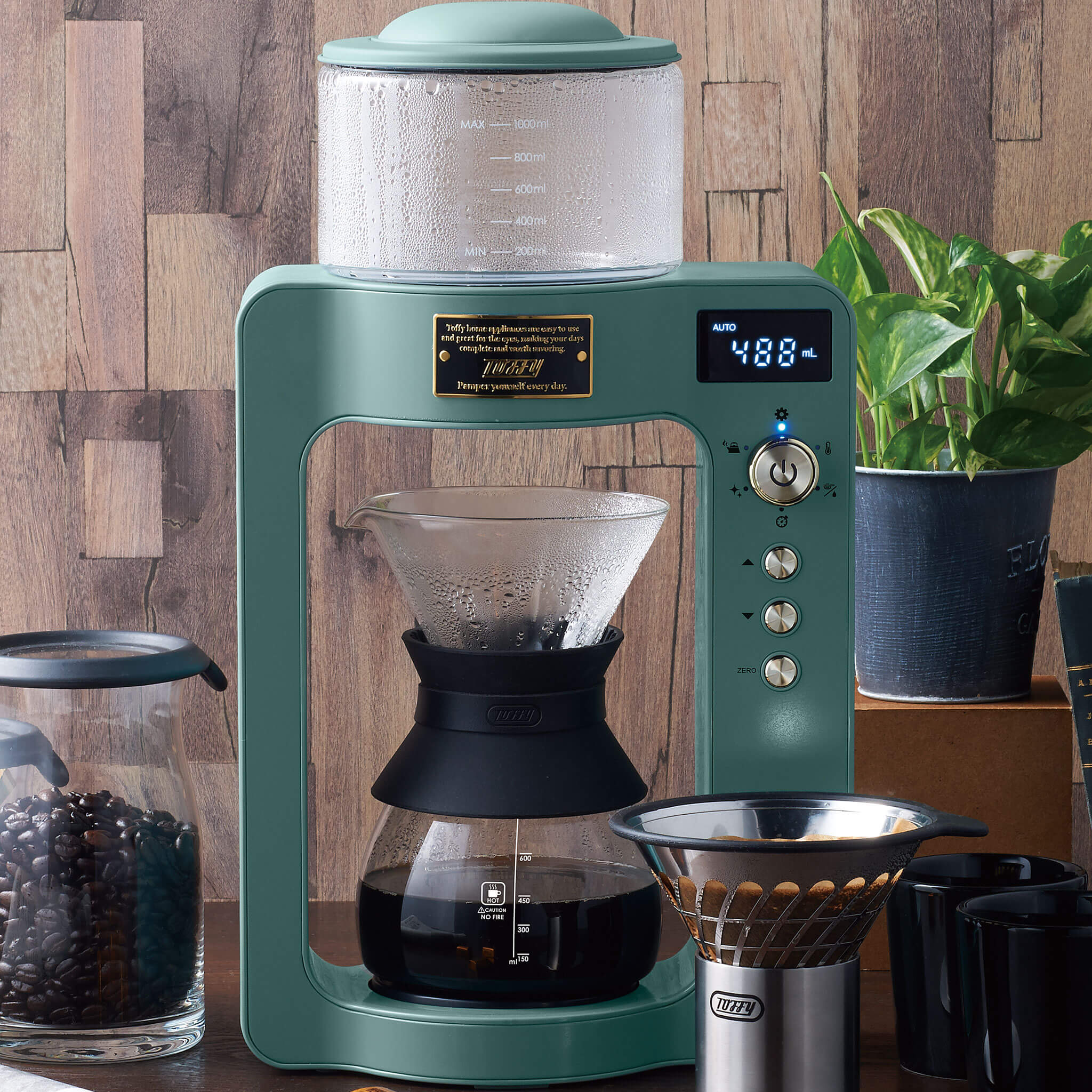 アウトレット】Toffy カスタムドリップコーヒーメーカー ｜ Toffy公式