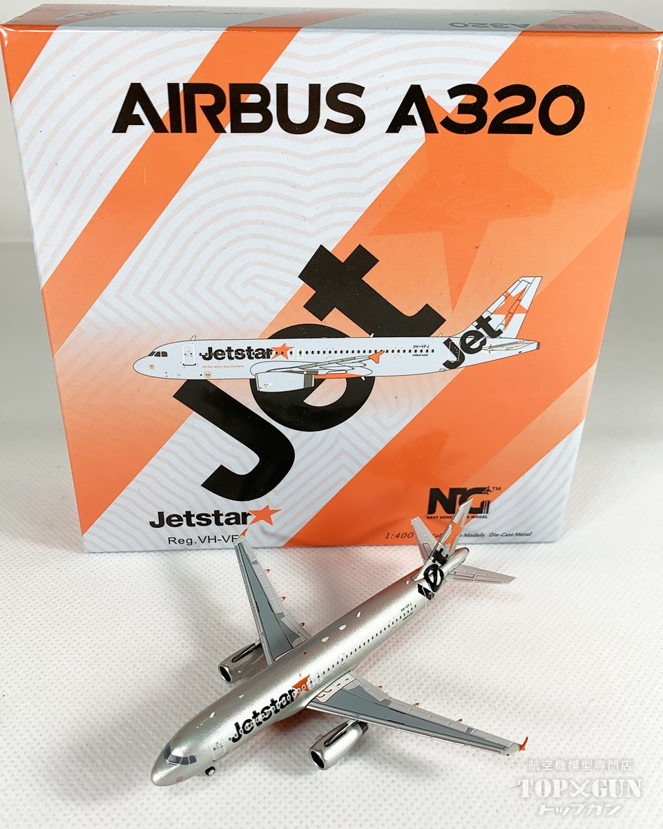 NG Models A320 ジェットスター VH-VFJ 1/400 [NG15011]