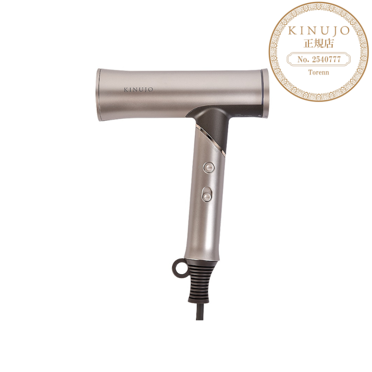 KINUJO ヘアドライヤー Voyage｜海外対応 軽量 大風量 ｜正規販売店