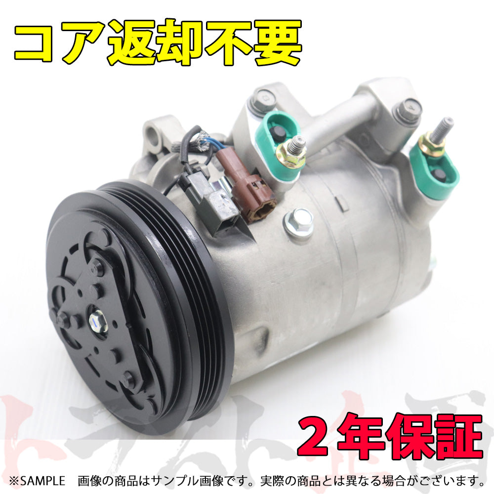 リビルト エアコンコンプレッサー スカイライン GT-R BNR32 #906121001