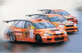 TEAM ORANGE OFFICIAL WEB SITE