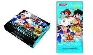 KONAMI：「Next Generation RISING SYMPHONY」情報到着！｜NEWS｜新