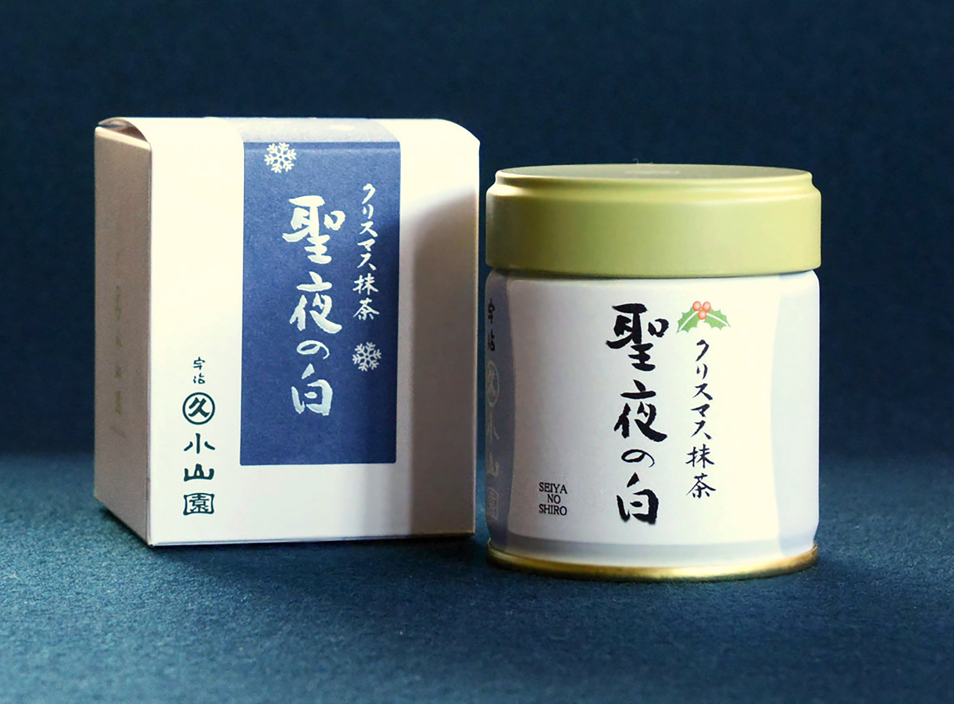 丸久小山園 聖夜の白 – 宇治製茶株式会社