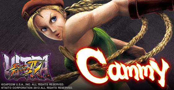 ウルトラストリートファイターⅣ (アーケード版) 公式サイト – ULTRA