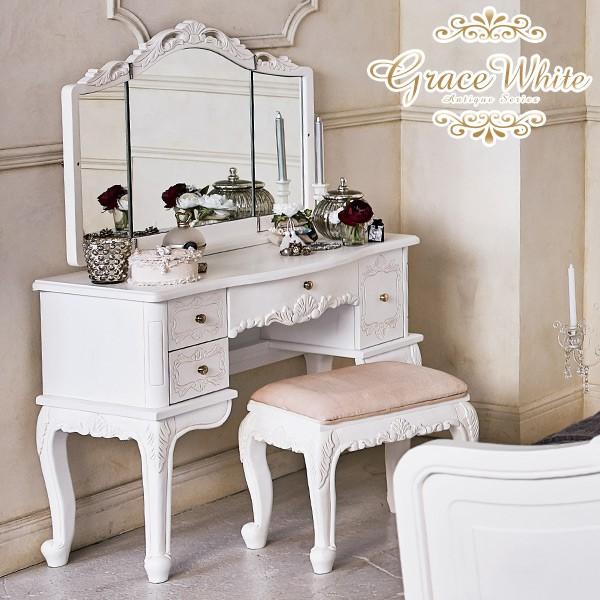 り*ん様 ホワイトドレッサーセット 100cm/80cm 楽天市場】ドレッサー