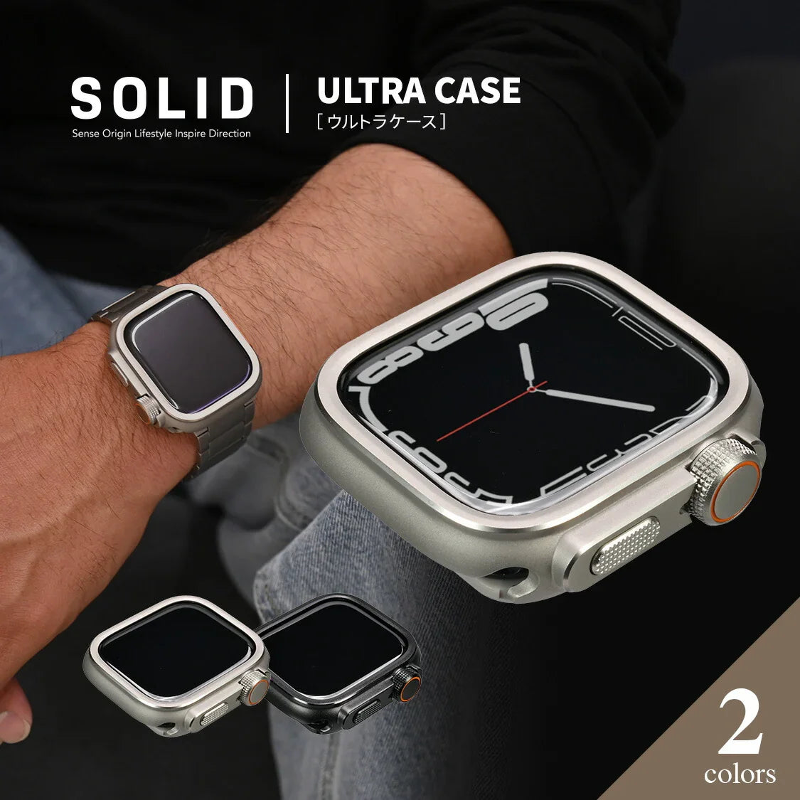 Apple Watch カバー ケース メンズ 男性 かっこいい 頑丈 メタル 46mm