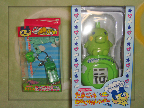 くちぱっち増加中！: リラルーム