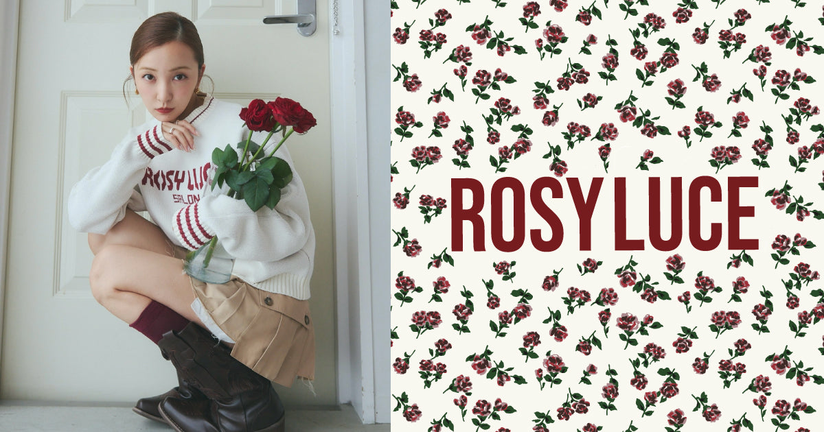 Baby Rosy luce】Summer Holiday Campaign