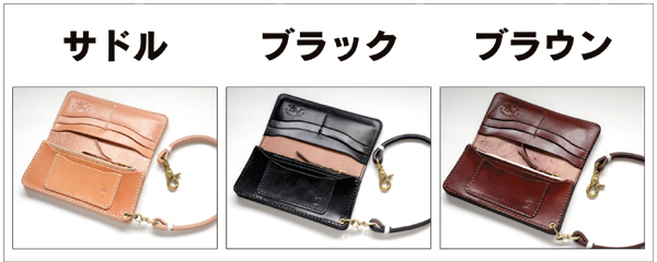 革蛸謹製/Zeil別注 極上 台形ロングワレット 商品詳細 革蛸,革財布