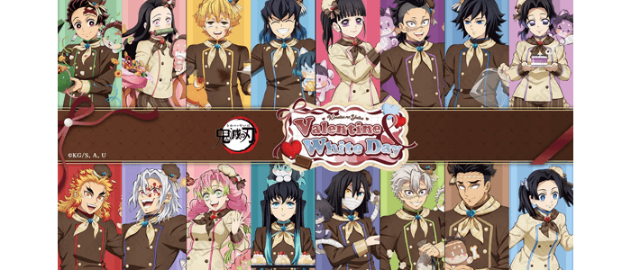 アニメ「鬼滅の刃」コラボダイニング