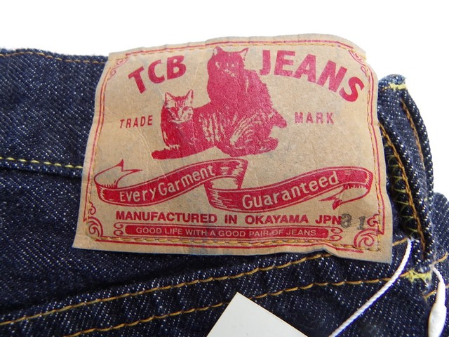 TCBjeans 50年代のXXをレプリカした太めの濃色ストレートジーンズ