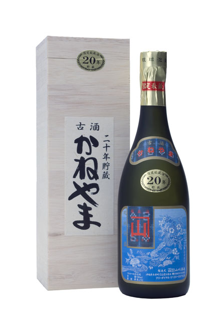 製品案内 限定秘蔵酒 古酒 古酒のやまかわ(有)山川酒造