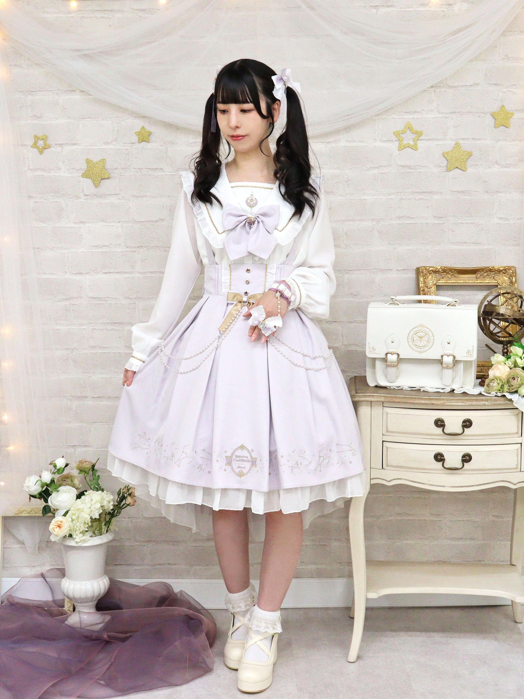 Mysterious Constellation フィッシュテールスカート – Amavel