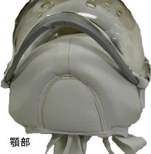 新商品) [空道 大道塾] 新顔面プロテクター「NHG空」を販売開始