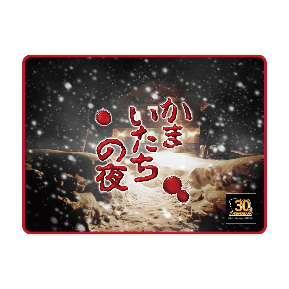 4570140135260_1.jpg?v=1746687336