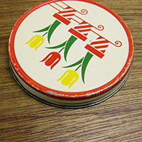 ファイヤーキング☆ジェダイ グリースジャー☆DEALERSHIP