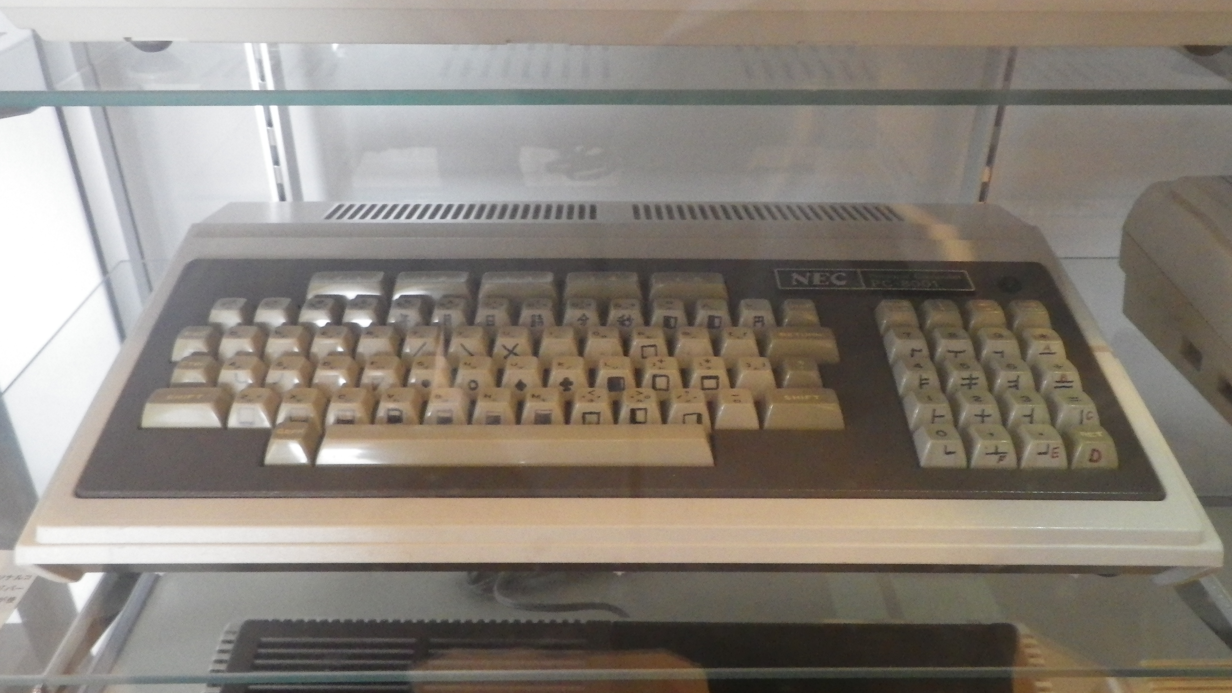 オーグメンテットミュージアム