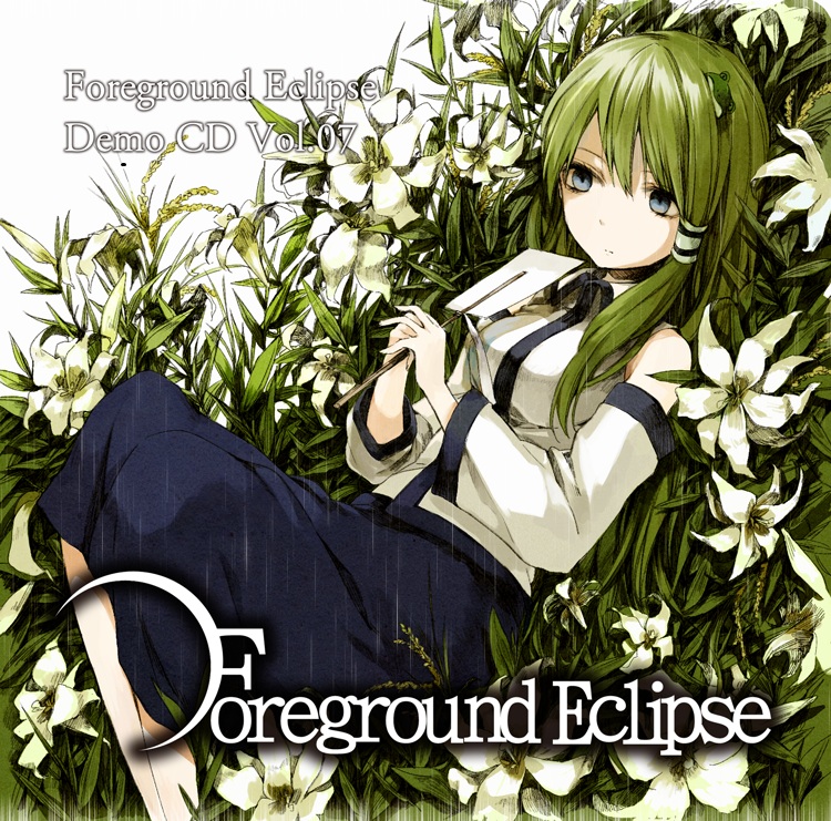 Foreground Eclipse - Discography