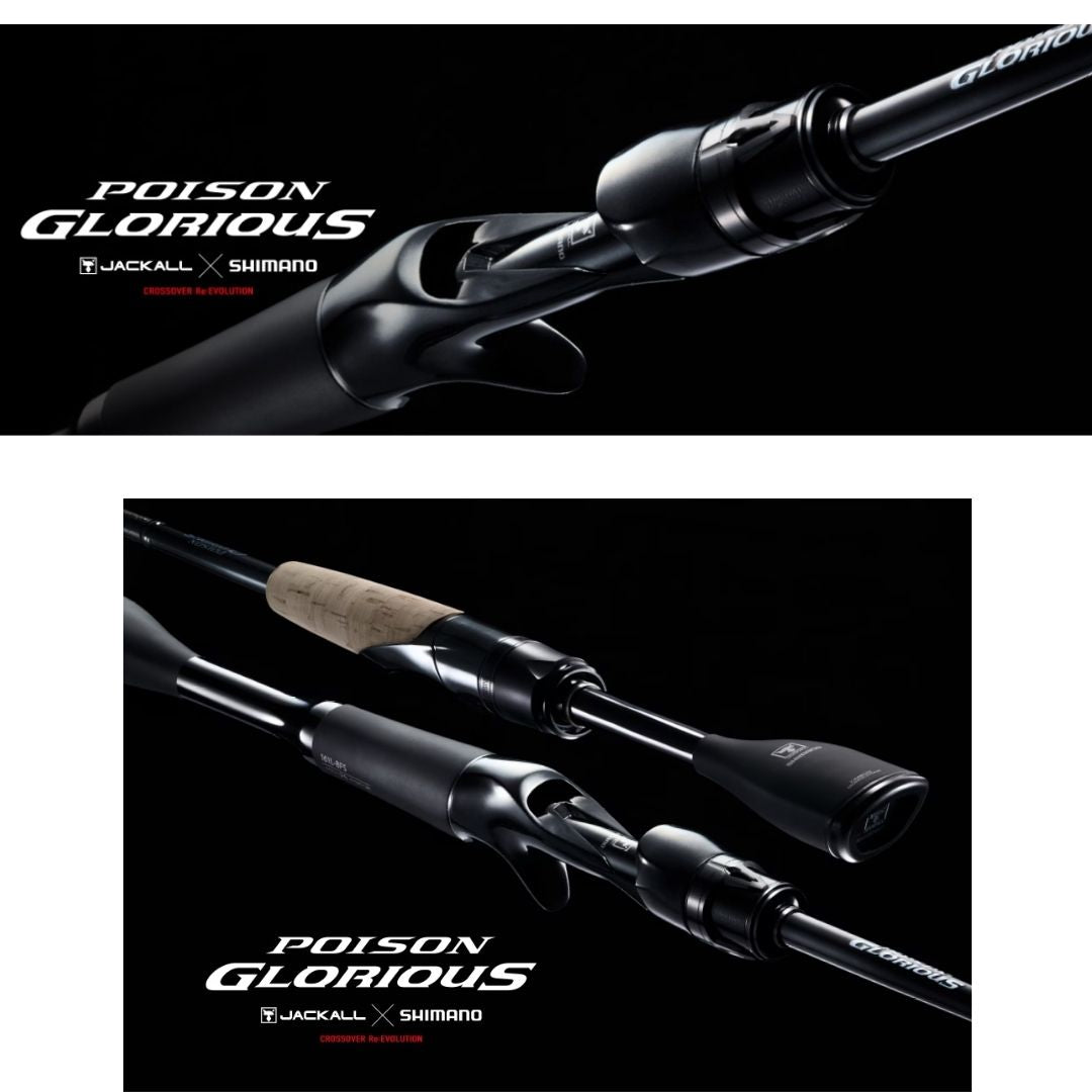 21 ポイズングロリアス – フィッシングマックス WEBSHOP