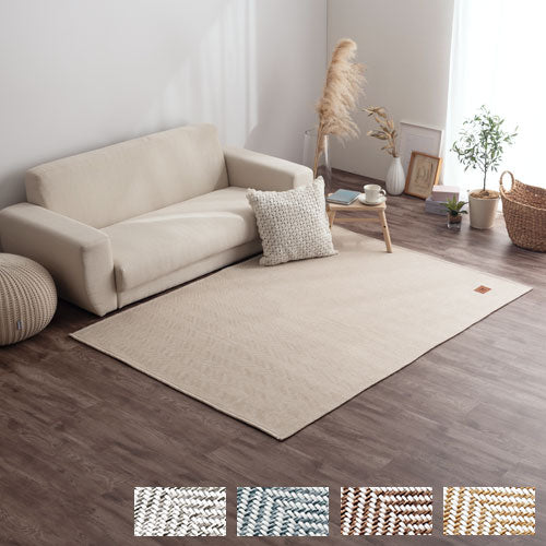 ヘリンボーンラグ 130×185cm ラグ ヘリンボーン柄ラグ おしゃれ FRUTO