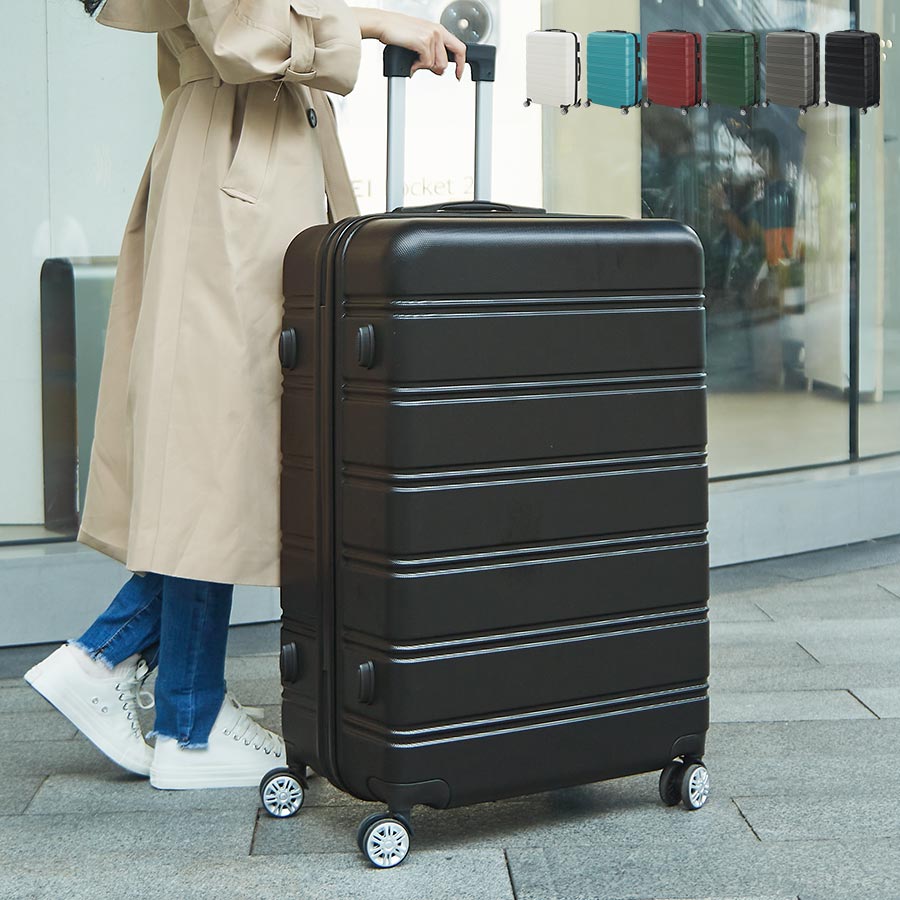 スーツケース L 90L 5-7泊用 バッグ 小物 おしゃれ ぼん家具 ETC001669