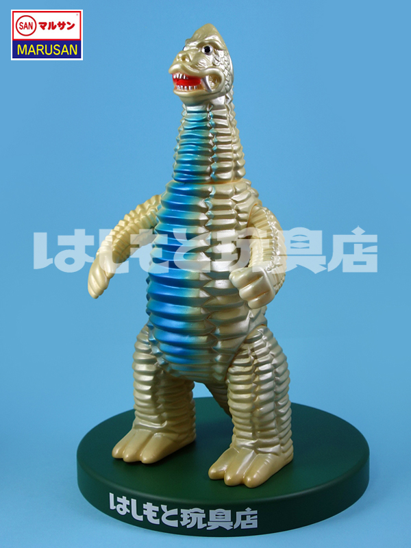 マルサン／レッドキング450 昭和一期イメージver. | 新潟の大人も子供