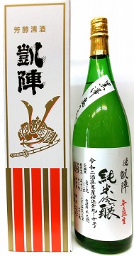日本酒 悦 凱陣 純米大吟醸 山田錦 カートン箱入り【丸尾本店】 十四代