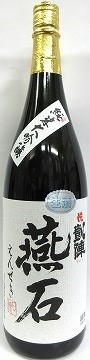 日本酒 凱陣 純米大吟醸 燕石 えんせき 生酒 カートン箱入り【丸尾本店