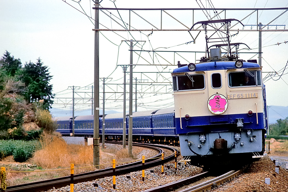 Kano鉄道局【特集】寝台特急