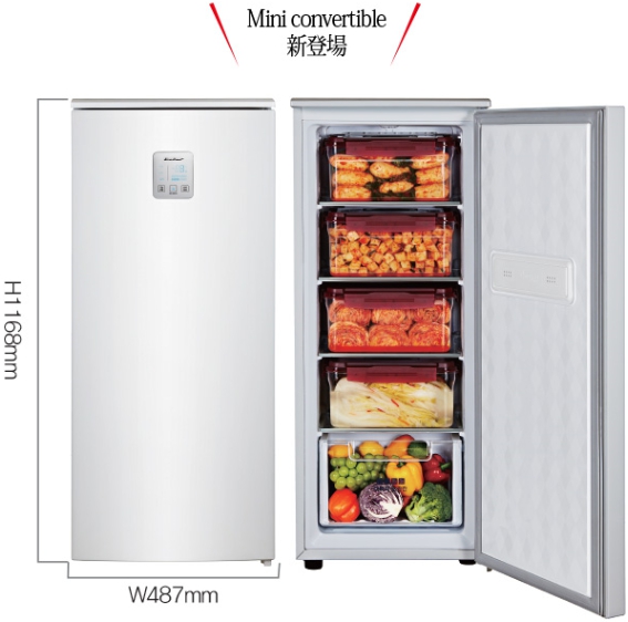 ティムチェ】萬都のキムチ冷蔵庫