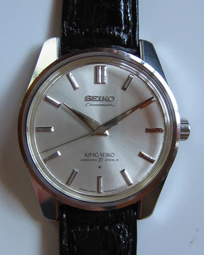 キングセイコークロノメーター4420 - King Seiko