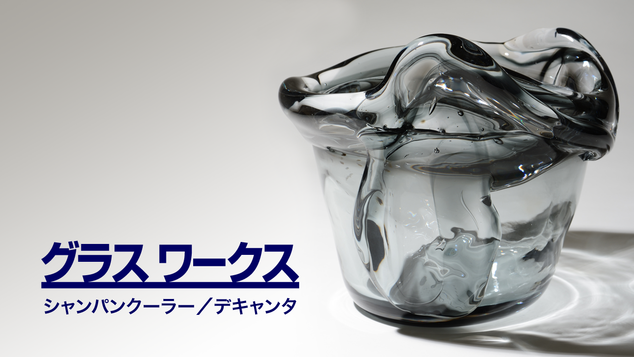 麹谷宏（こうじたにひろし）公式サイト：Hiroshi Kojitani Official