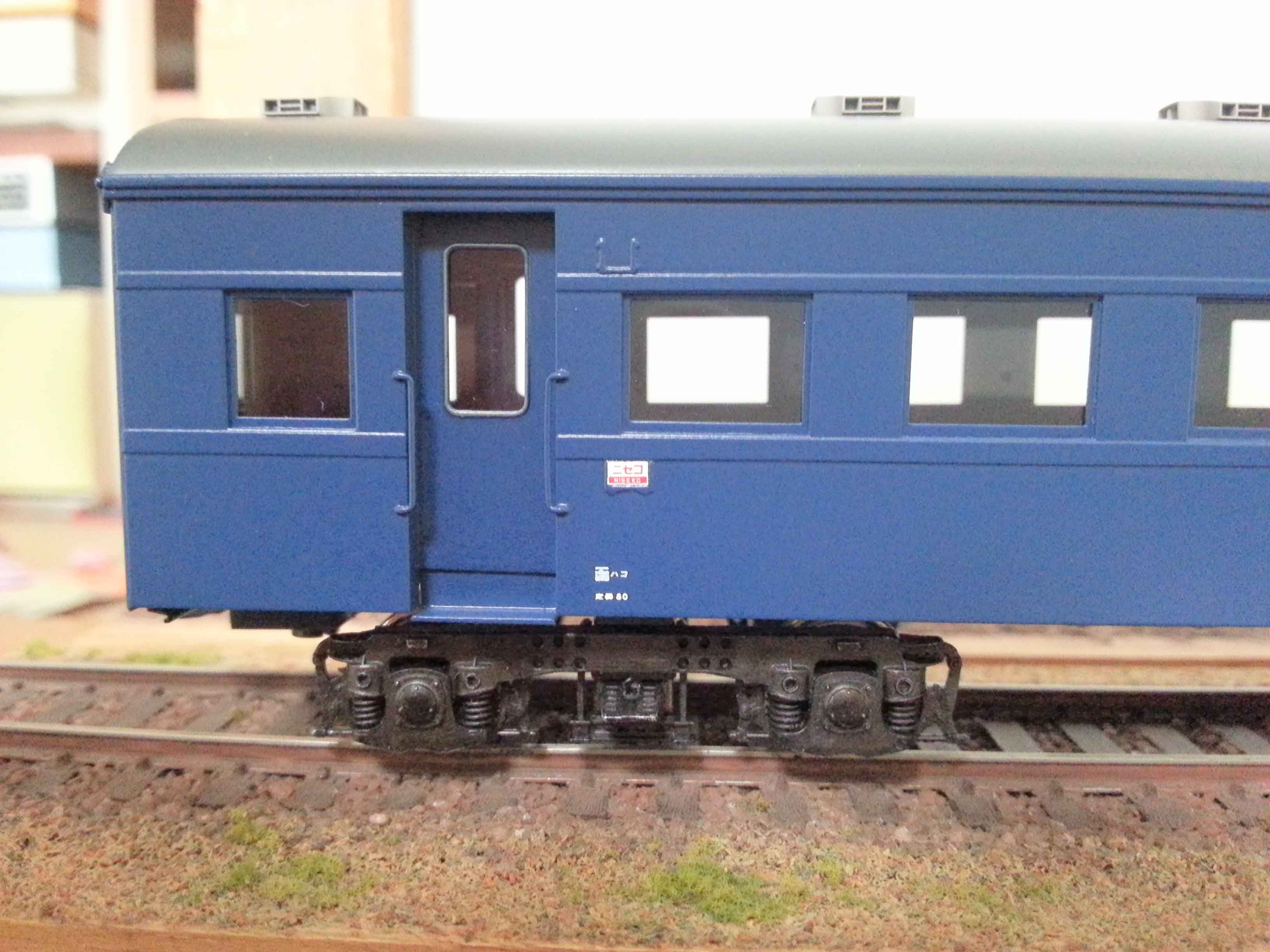 くろま屋 鉄道模型用インレタ