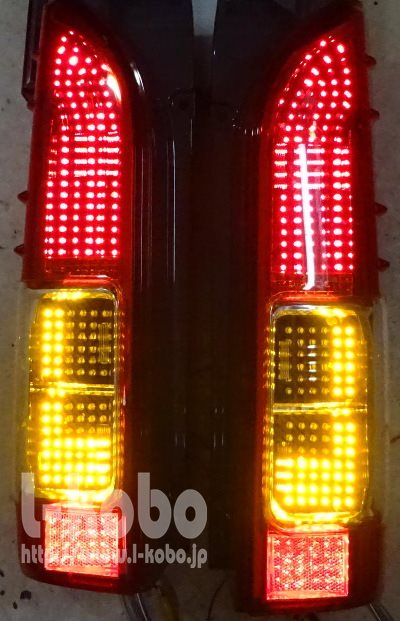 200系ハイエーステールランプ加工25 シーケンシャルウインカー