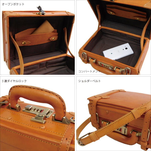 リーブス革鞄店 TT-010