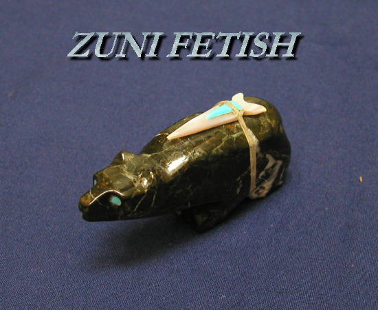 フェティッシュ】ウエスタンウエアとインディアンジュエリーのロングホーン