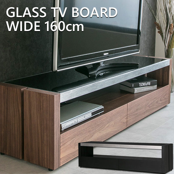 lushroom テレビボード ブラックガラス ウォールナット ブラックオーク