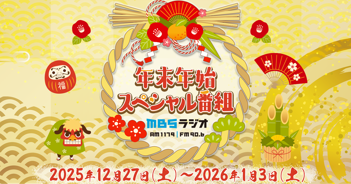 まゆLab♡年末年始も発送 まゆLab♡ - 作品一覧 | minne 国内最大級の