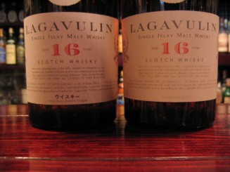 ラガヴーリン16年 1980年代流通 White Horse表記 1000ml White Horse