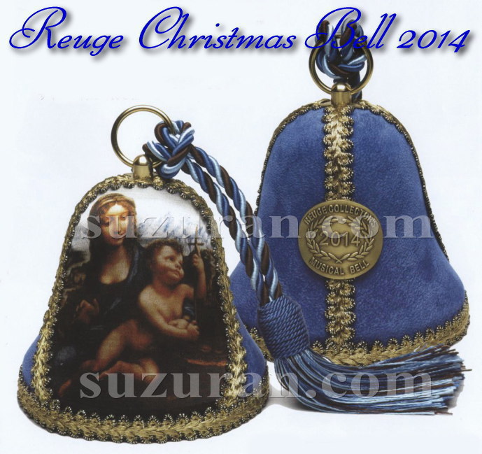 リュージュ正規代理店 最安宣言店 オルゴールのお店「音工房すずらん」