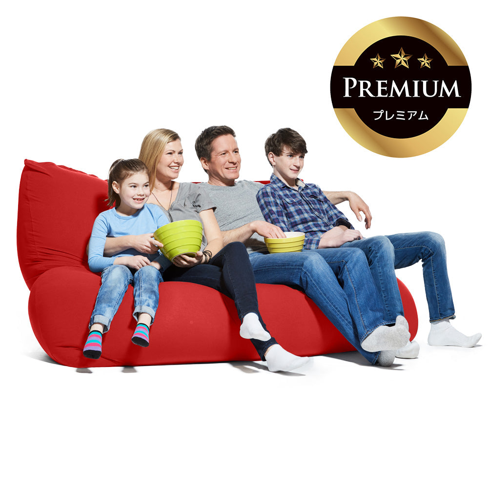 公式】Yogibo Giga Max Premium（ヨギボー ギガ マックス プレミアム