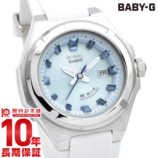 カシオ ベビーG BABY-G G-MS MSG-W300-7AJF レディース｜腕時計本舗