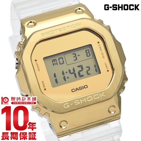 カシオ Gショック G-SHOCK Glasier Gold GM-5600SG-9JF メンズ