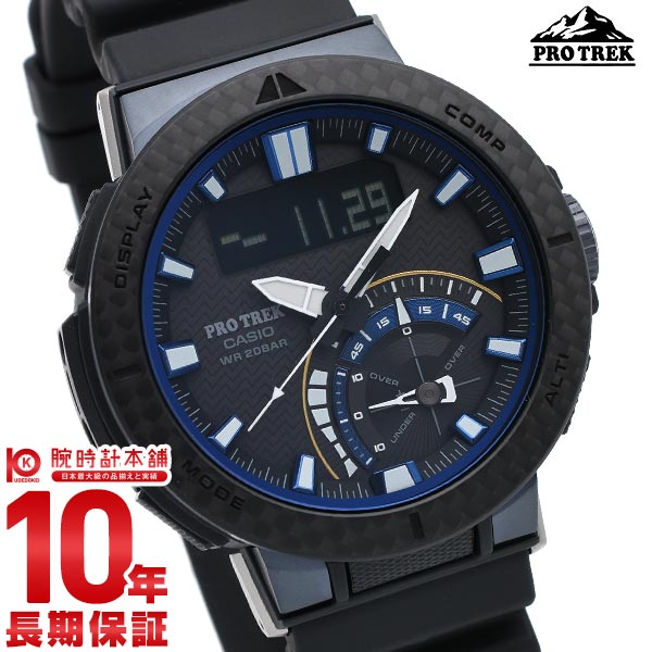 カシオ プロトレック PROTRECK ANGLER LINE PRW-73X-1JF メンズ