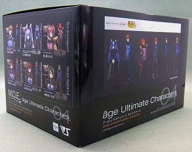 モエコレ アージュ アルティメット キャラクターズ04