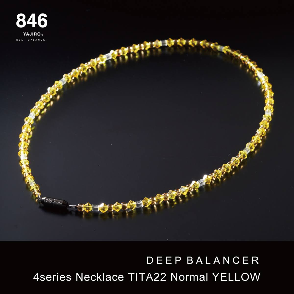 スポーツネックレス〕4シリーズ ネックレス TITA22 Normal【YELLOW